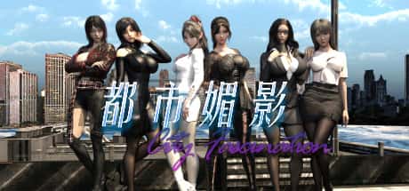 都市魅影 | 中文官网全息投影