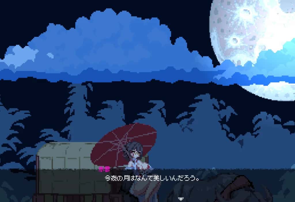 视觉数据3