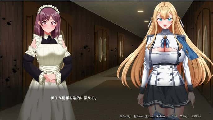 終末のオルターエゴイズム | 中文官方最新版